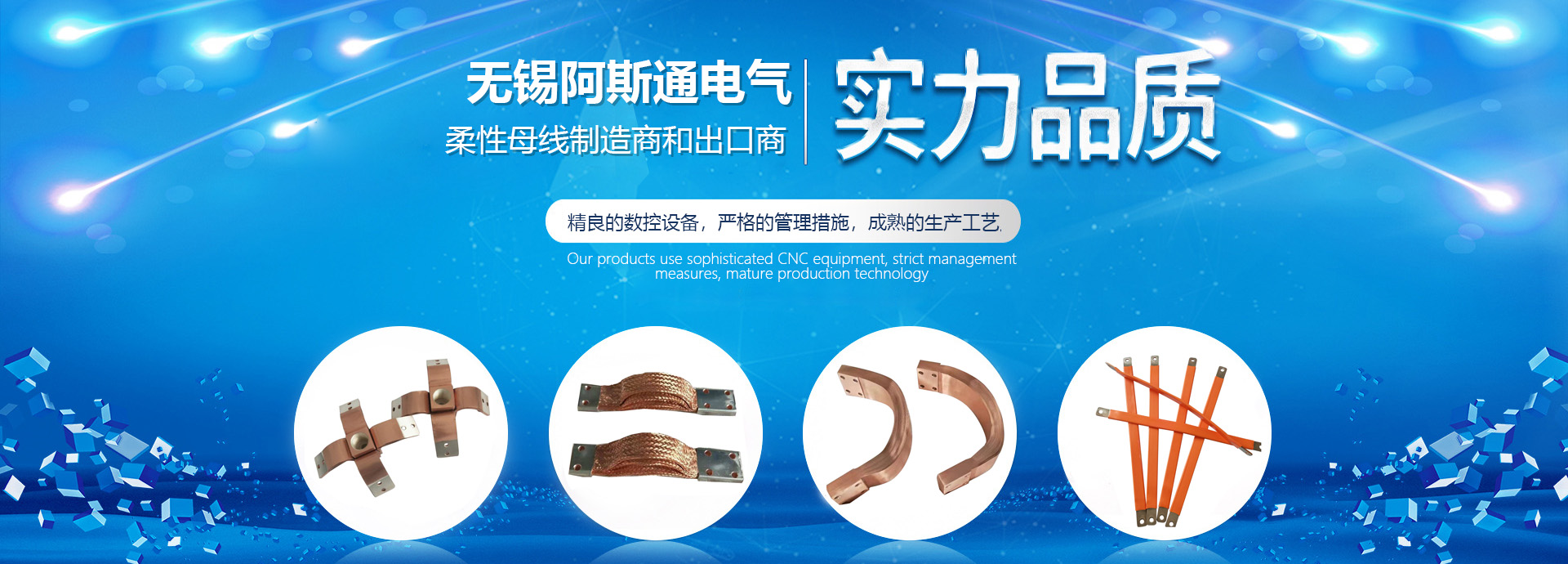 奧德翰約潤(rùn)滑油